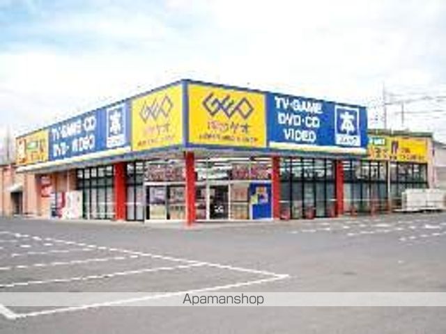 その他　ゲオ竜ヶ崎松ヶ丘店（その他）まで609m