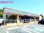 コンビニ　セブンイレブン四日市東インター店（コンビニ）まで1001m