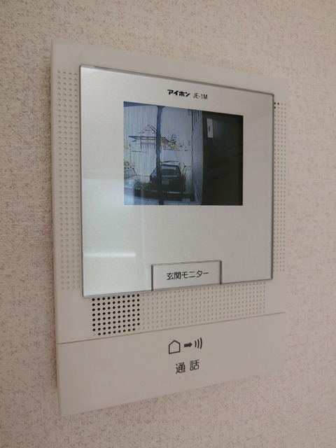 セキュリティ　来客時は、相手が確認できた方がいいですよね。