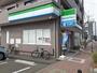コンビニ　ファミリーマート宮城野原町店（コンビニ）まで650m