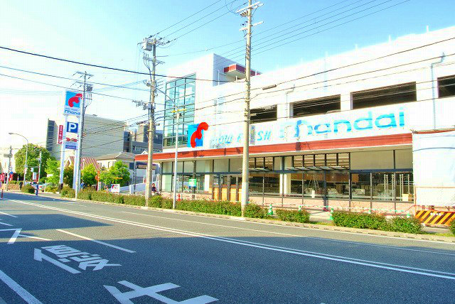 スーパー　スーパー万代（スーパー）まで171m