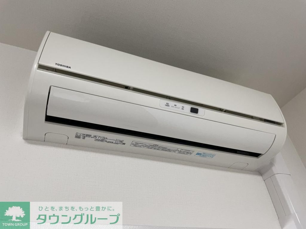その他設備　設備