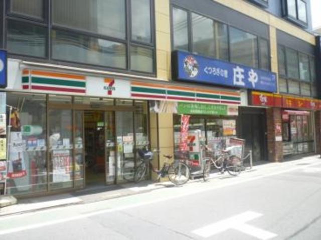 コンビニ　セブンイレブン荏原中延駅前店（コンビニ）まで265m