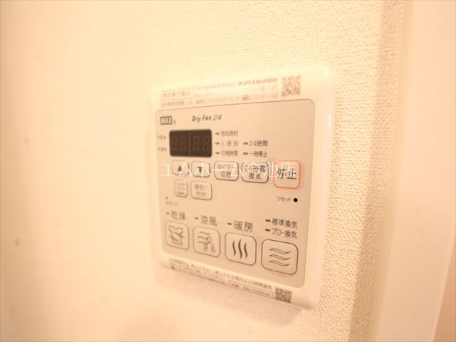 その他設備　浴室暖房乾燥機付き