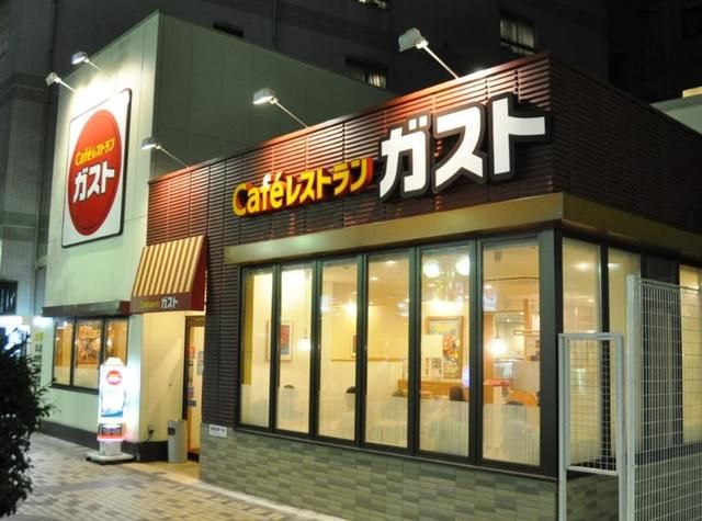 飲食店　ガスト渋谷道玄坂店（飲食店）まで650m
