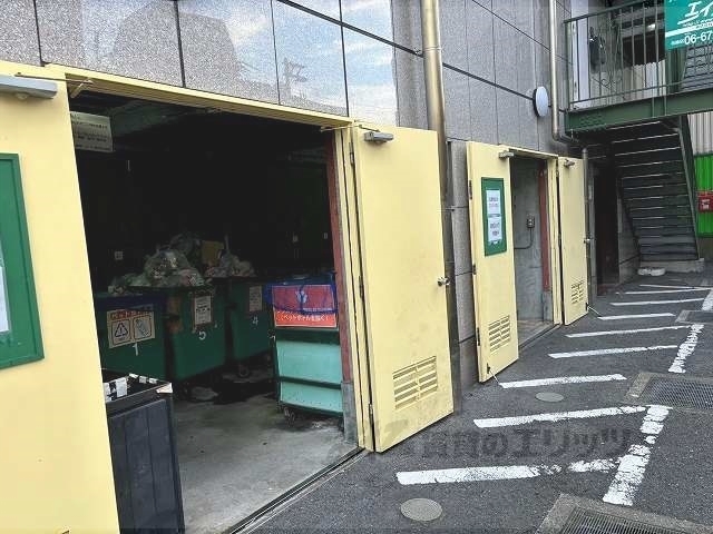 その他　ゴミ置き場