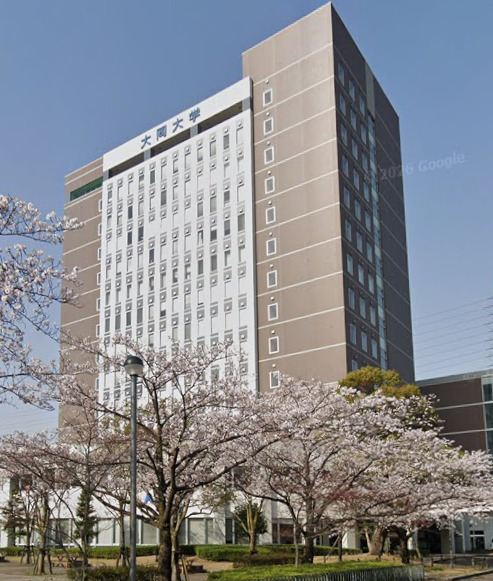 大学・短大　大同大学（大学・短大）まで764m