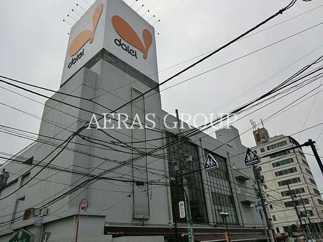 スーパー　ダイエー湘南台店（スーパー）まで653m