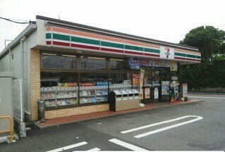 コンビニ　セブンイレブン（コンビニ）まで290m