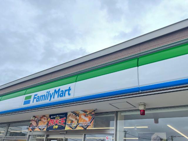 コンビニ　ファミリーマート函館美原5丁目店（コンビニ）まで516m