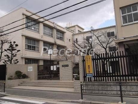 小学校　大阪市立今津小学校（小学校）まで563m