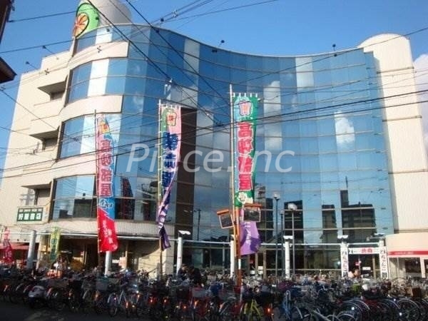スーパー　コノミヤ徳庵店（スーパー）まで574m