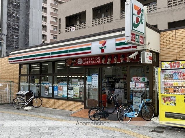 コンビニ　セブンイレブン（コンビニ）まで179m