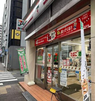 コンビニ　セブンイレブン中央区築地2丁目店（コンビニ）まで200m