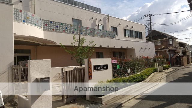 幼稚園・保育園　下高井戸子供園（幼稚園・保育園）まで1323m
