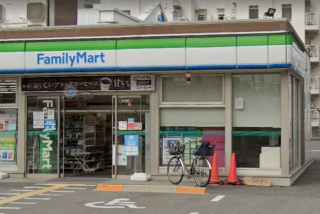 コンビニ　ファミリーマート 淀川新高二丁目店（コンビニ）まで489m