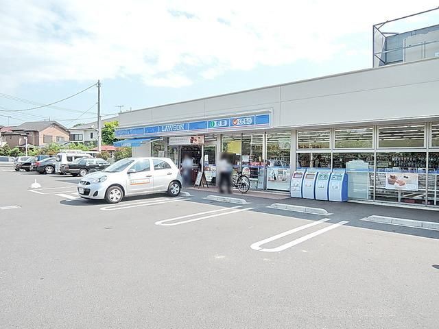 コンビニ　ローソン（コンビニ）まで200m