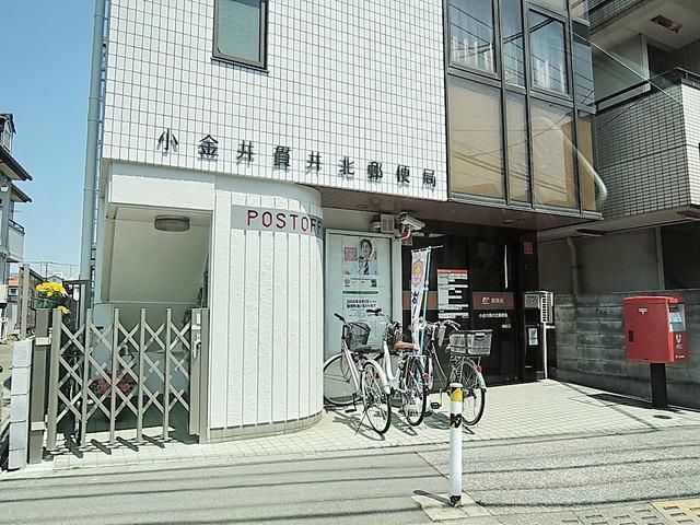 郵便局　郵便局（郵便局）まで750m