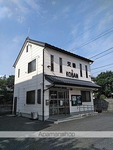 警察署・交番　栄町交番（警察署・交番）まで221m