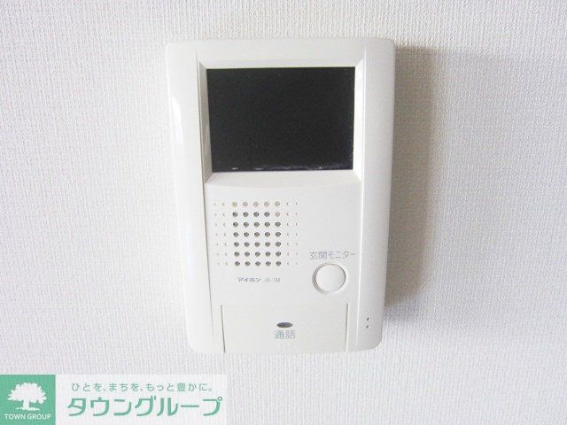 セキュリティ　モニター付きインターフォン