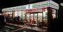 コンビニ　セブンイレブン 豊中少路1丁目店（コンビニ）まで807m