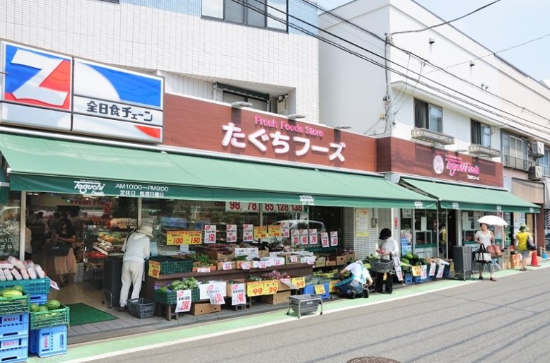 スーパー　たぐちフーズ（スーパー）まで486m