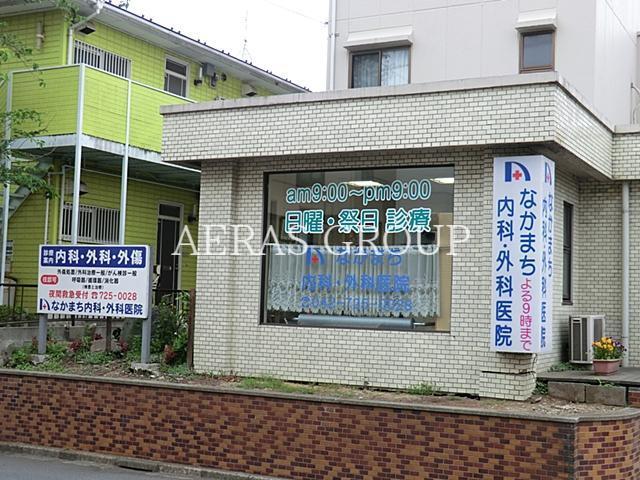 病院　なかまち内科・外科医院（病院）まで537m