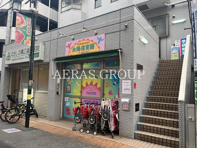 幼稚園・保育園　太陽保育園（幼稚園・保育園）まで70m