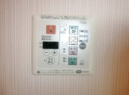 その他部屋・スペース　別部屋参考写真