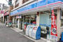 コンビニ　ローソン 田端新町二丁目店（コンビニ）まで518m