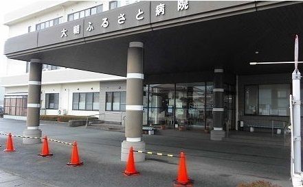 病院　大朝ふるさと病院（病院）まで850m