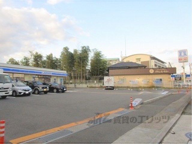 コンビニ　ローソン長岡京友岡店（コンビニ）まで180m