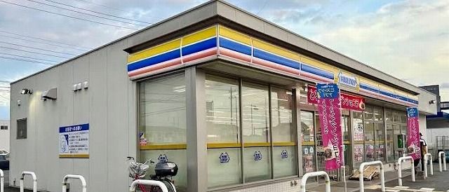 コンビニ　ミニストップ熊谷久下店（コンビニ）まで700m