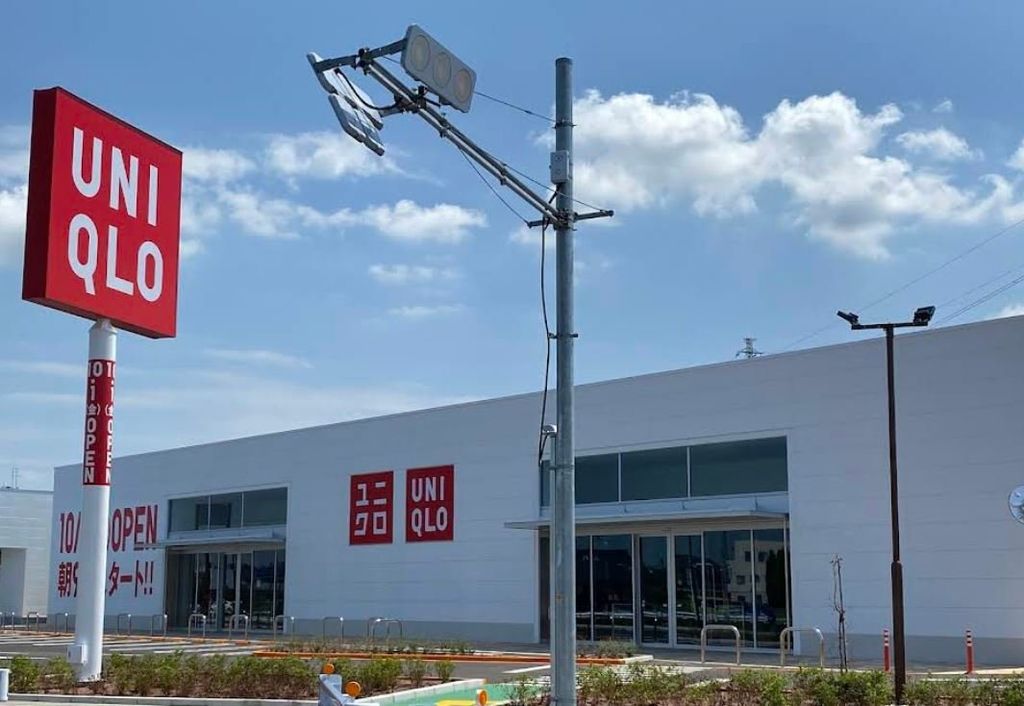 ショッピングセンター　ユニクロ熊谷上之店（ショッピングセンター）まで5740m