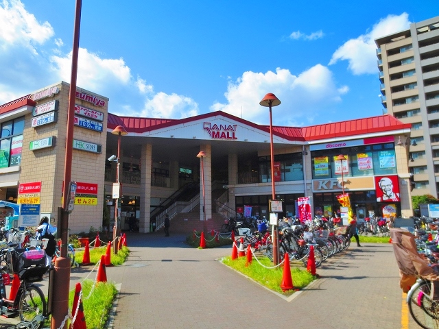 スーパー　デイリーカナートイズミヤ 天下茶屋店（スーパー）まで409m
