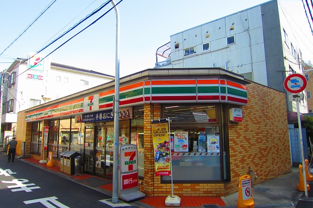 コンビニ　セブンイレブン 天下茶屋駅前店（コンビニ）まで186m