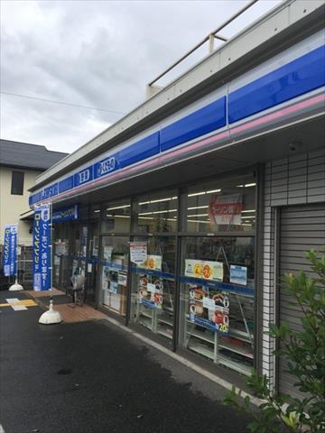 コンビニ　ローソン（コンビニ）まで490m
