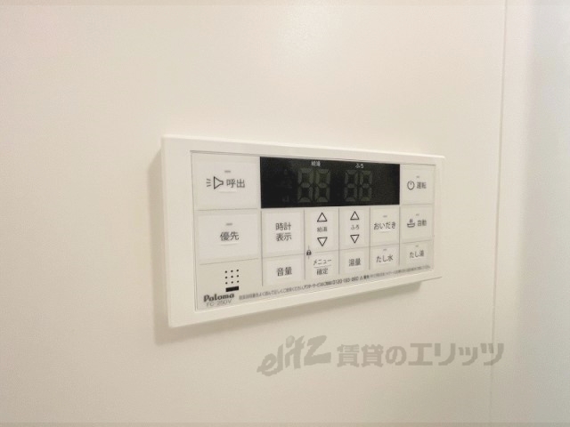 その他設備　給湯器リモコン