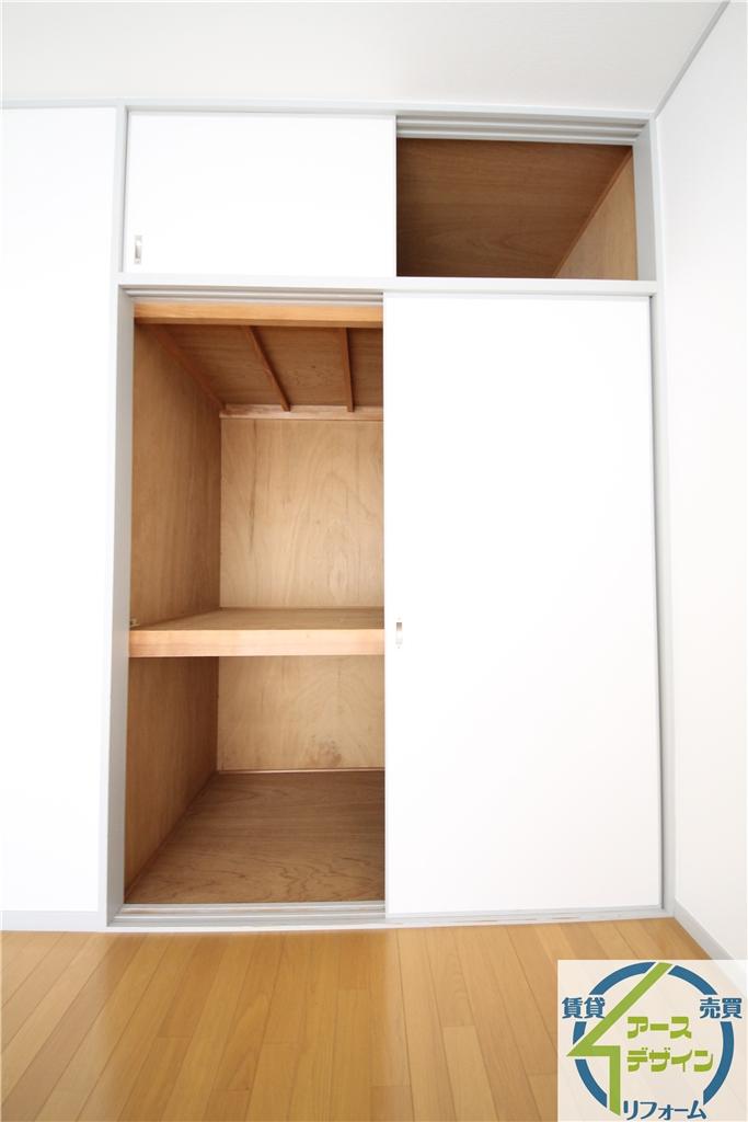 収納　※類似部屋