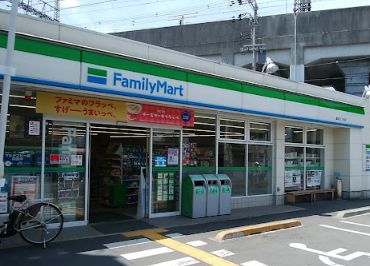 コンビニ　ファミリーマート 桑津五丁目店（コンビニ）まで380m