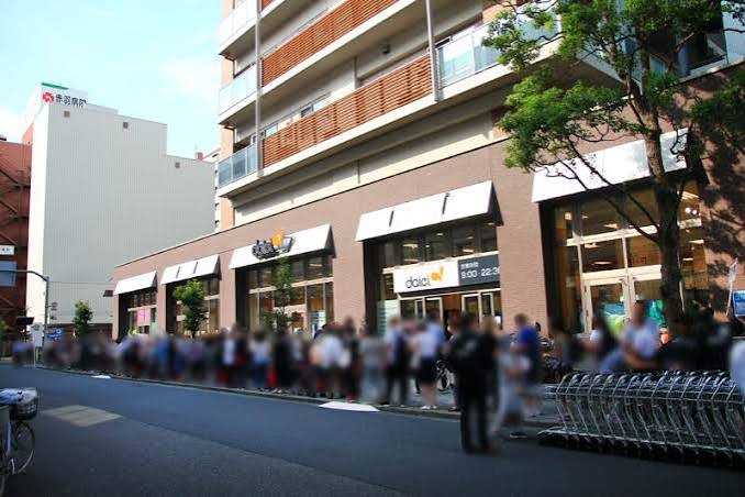 スーパー　ダイエー赤羽スズラン通り店（スーパー）まで986m