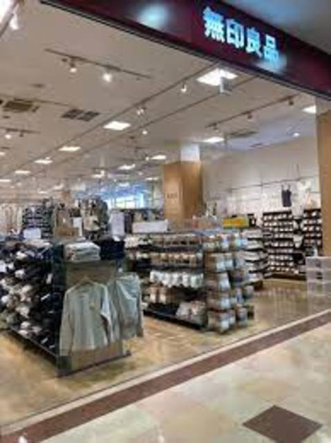 ショッピングセンター　無印良品ガーデンパーク和歌山店（ショッピングセンター）まで1855m