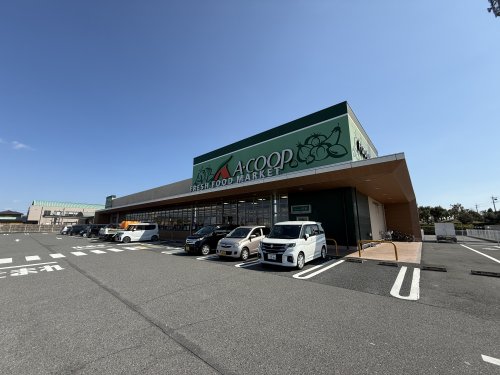 スーパー　エーコープ　楠店（スーパー）まで398m