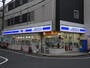 コンビニ　ローソン 世田谷三丁目店（コンビニ）まで502m