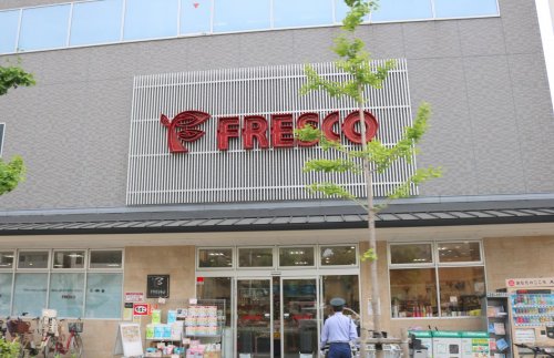 スーパー　フレスコ五条店（スーパー）まで377m