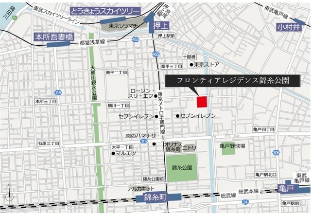 玄関　※写真は同タイプ住戸です。