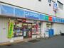 コンビニ　ローソン 大森本町一丁目店（コンビニ）まで337m