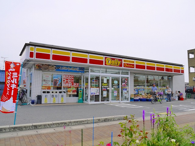 コンビニ　デイリーヤマザキ　西大寺菅原町店（コンビニ）まで85m