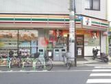 コンビニ　セブンイレブン荒川尾竹橋店（コンビニ）まで245m