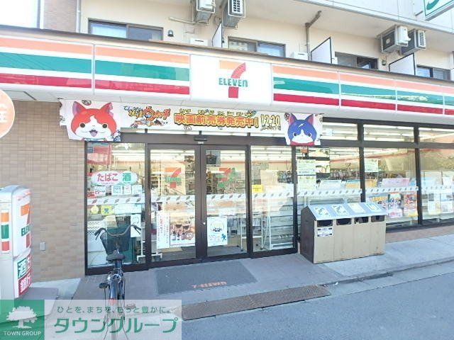 コンビニ　★セブンイレブン★（コンビニ）まで126m